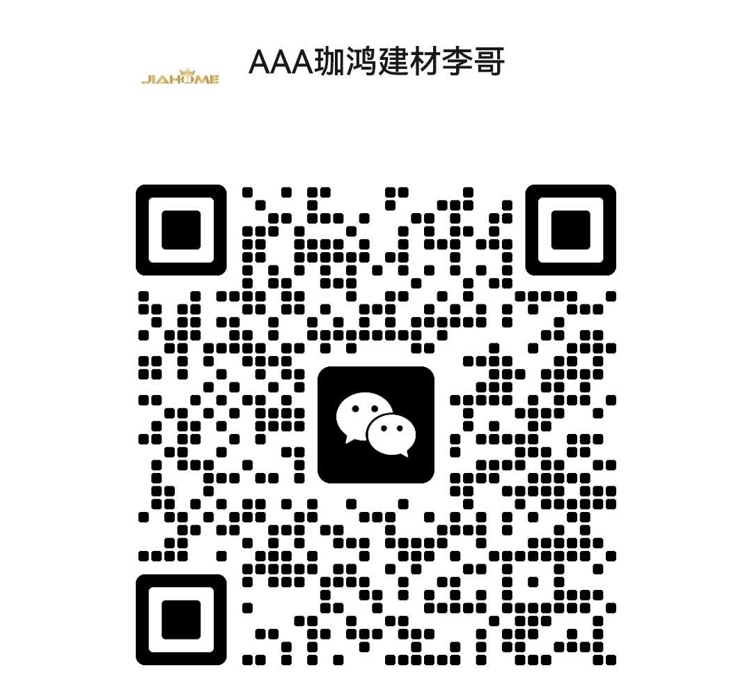 WeChat QR Code